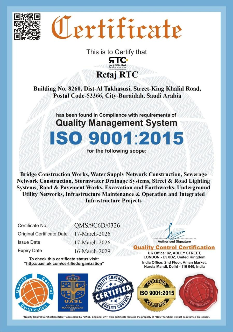 ISO: 9001:2015