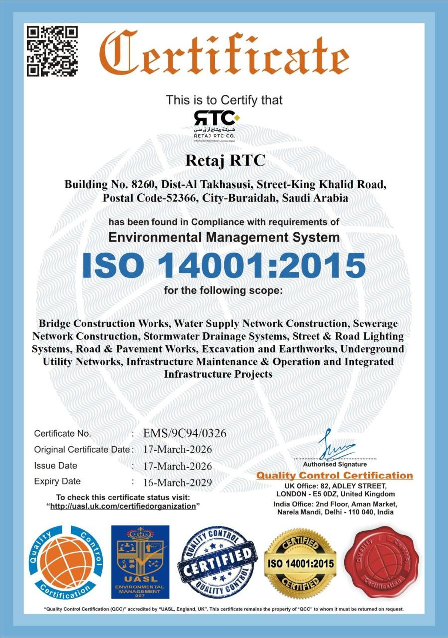 ISO 14001:2015